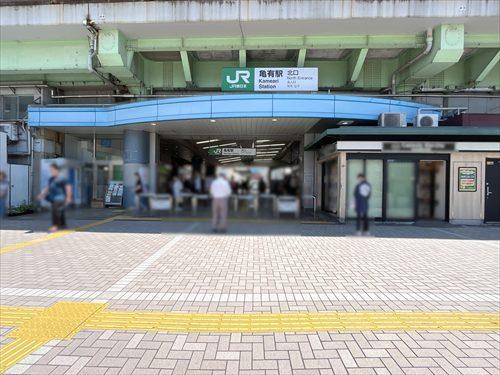 常磐線「亀有」駅まで徒歩7分