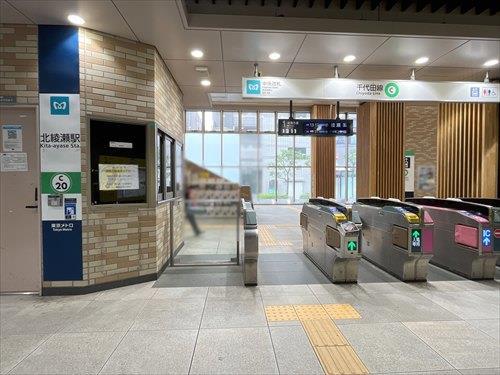 千代田線「北綾瀬」駅まで徒歩24分