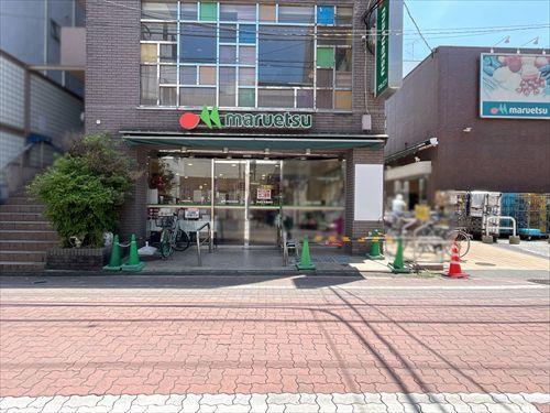 マルエツ亀有店320m