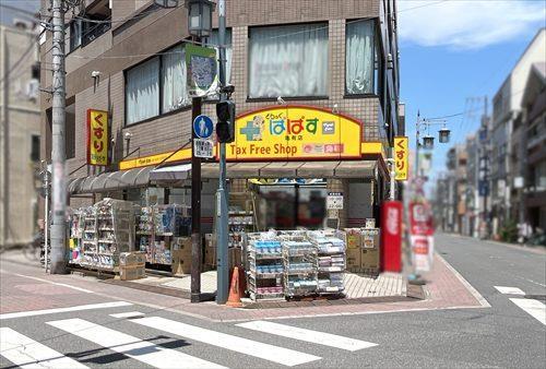 どらっぐぱぱす亀有店370m