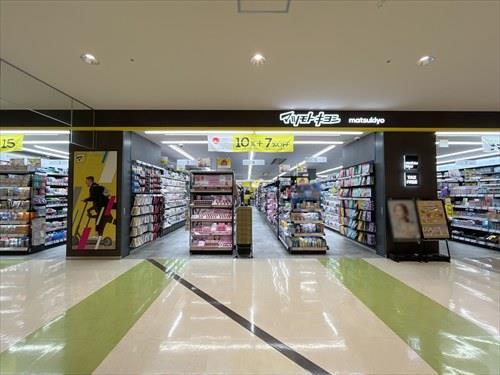 マツモトキヨシ大崎ニューシティ店420m