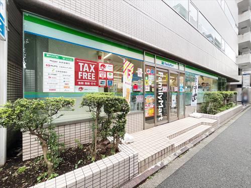 ファミリーマート一番町店(80m)