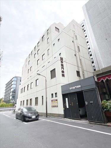 医療法人社団茂恵会半蔵門病院(380m)