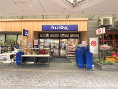 フードスタイル月島店-220m