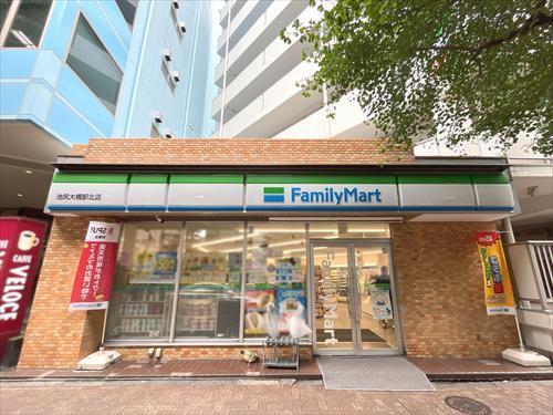 ファミリーマート池尻大橋駅北店-60m