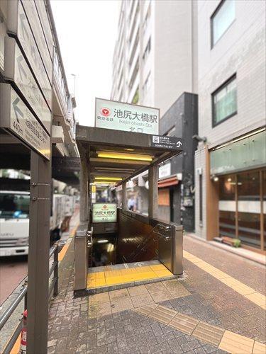 田園都市線「池尻大橋」駅まで徒歩1分