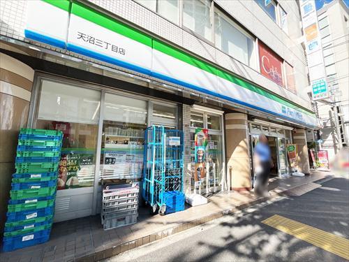 ファミリーマート天沼三丁目店(220m)