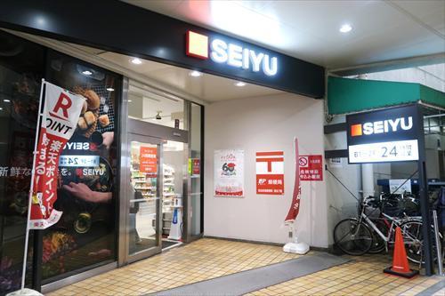 西友荻窪店(390m)