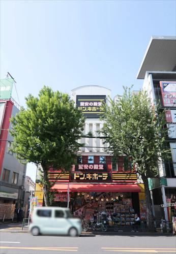 ドン・キホーテ荻窪駅前店(230m)