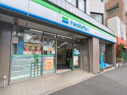 ファミリーマート南麻布四丁目店-300m