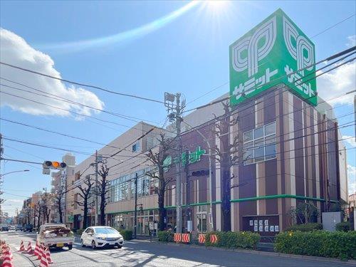 サミットストア鷺宮店まで320m サミットストア鷺宮店まで320m