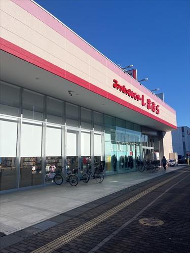 ファッションセンターしまむら三郷中央店
