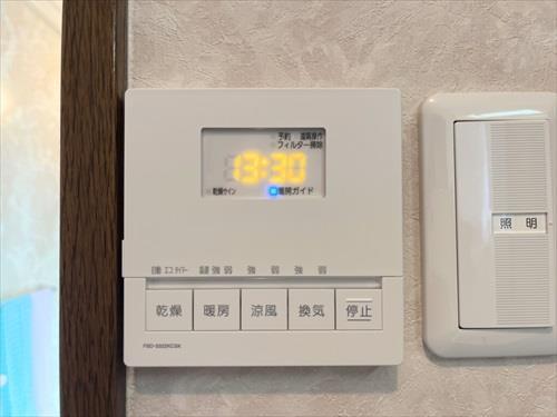 浴室乾燥暖房機操作パネル