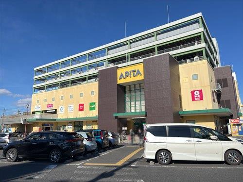 アピタ千代田橋店まで800m