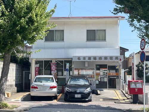 名古屋極楽郵便局まで200m 名古屋極楽郵便局まで200m