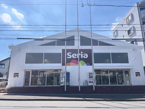 Seria極楽店まで410m Seria極楽店まで410m