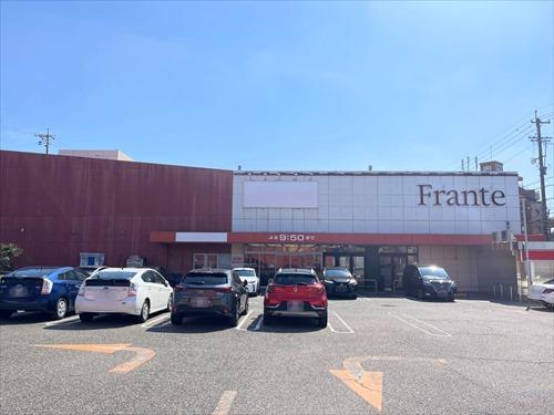 極楽フランテまで750m 極楽フランテまで750m