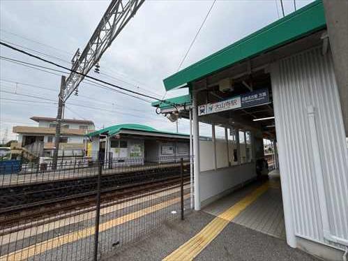 大山寺駅（徒歩14分　1060m）