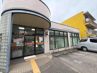 郵便局（徒歩9分　685m）