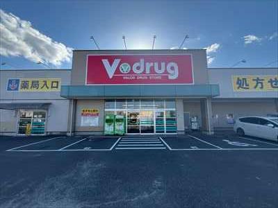 周辺施設（2025年10月撮影）