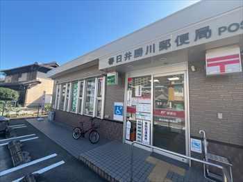 周辺施設（2025年10月撮影）