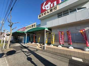 スギ薬局 徒歩6分 スギ薬局 徒歩6分