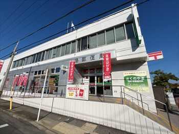 緑郵便局 徒歩3分 緑郵便局 徒歩3分