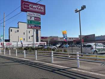 マックスバリュ 徒歩13分 マックスバリュ 徒歩13分