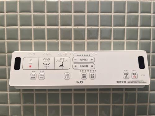 温水洗浄便座操作パネル