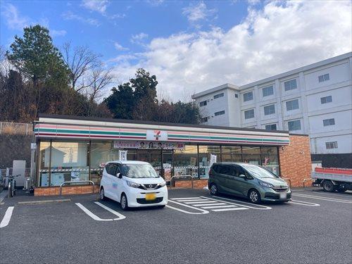 セブンイレブン梅森坂5丁目店まで290ｍ