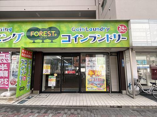 店舗出入口-3 (2026年3月撮影)