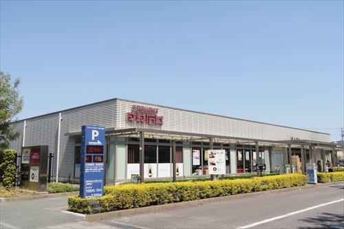 成城石井セントラルガーデン店まで550m