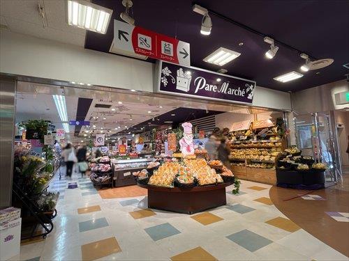 パレマルシェ池下店まで350m