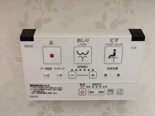 温水洗浄便座操作パネル