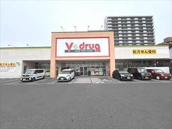 周辺写真：徒歩12分