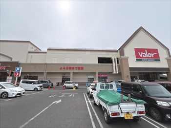 周辺写真：徒歩14分