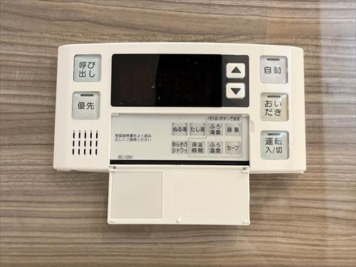 給湯器操作パネル(浴室)