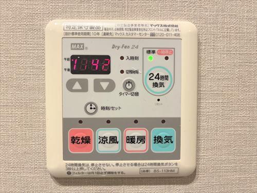 浴室暖房乾燥機操作パネル