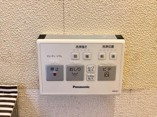 温水洗浄便座操作パネル