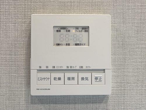 浴室暖房乾燥機・ミストサウナ操作パネル