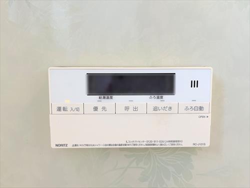 給湯器操作パネル(浴室)