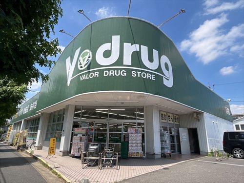 V・drug香流店まで960m V・drug香流店まで960m
