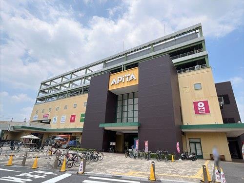 アピタ千代田橋店まで1410m アピタ千代田橋店まで1410m