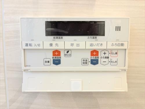 給湯器操作パネル(浴室)