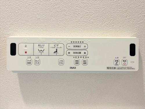 温水洗浄便座操作パネル