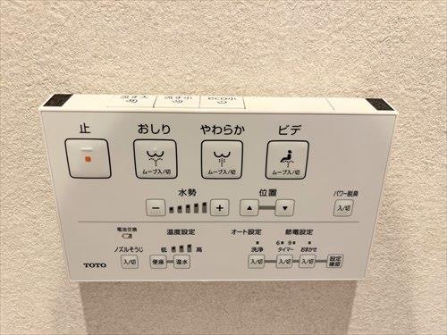 温水洗浄便座操作パネル
