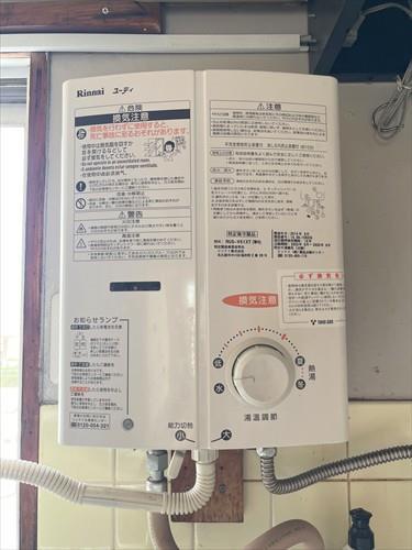 ガス小型湯沸器