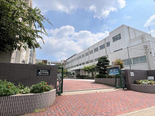名古屋市立城山中学校まで310m 名古屋市立城山中学校まで310m