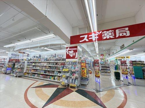 スギ薬局本山店まで780m スギ薬局本山店まで780m