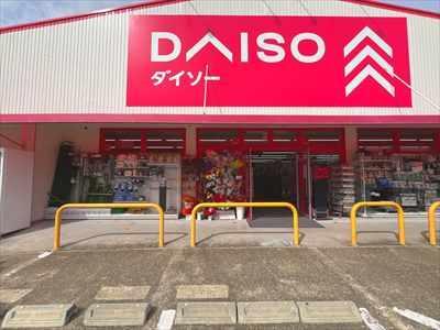 ダイソー名東地アミ店:徒歩10分 ダイソー名東地アミ店:徒歩10分